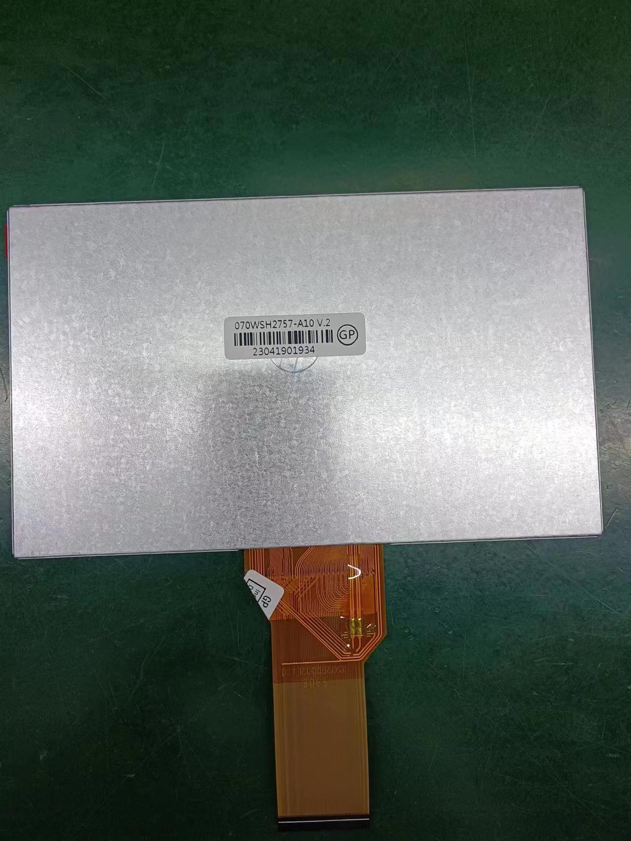 7寸800x480长排宽温高亮显示屏070WSH2757-A  7寸高亮显示屏  7寸宽温  7寸户外显示屏