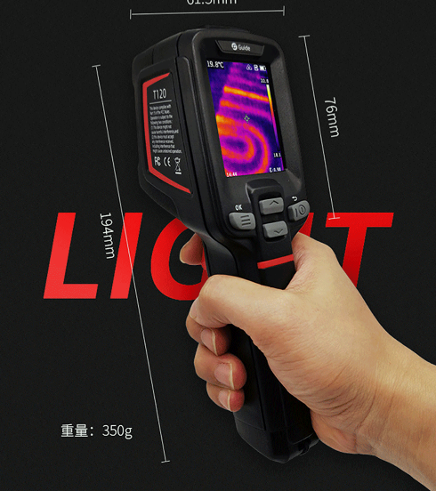 高德工具型红外热成像仪测温仪可视检测仪高精度  高精度测温仪  工业测温  电气检测