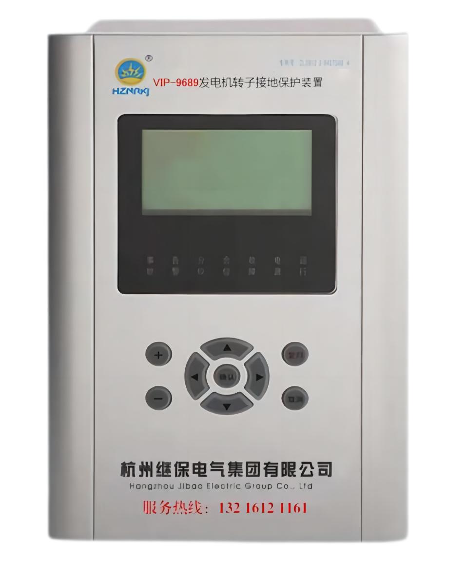 发电机转子接地保护装置  发电机保护