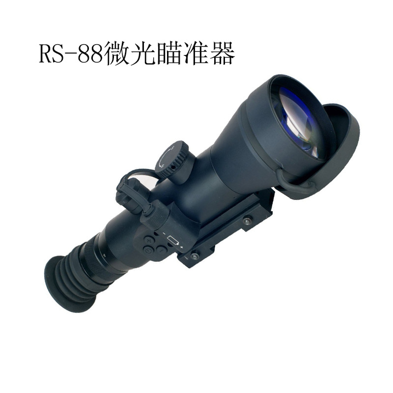 超二代微光夜视瞄准镜器通用智能测距电放大安保户外&nbsp;&nbsp;热成像&nbsp;&nbsp;夜视仪&nbsp;&nbsp;望远镜