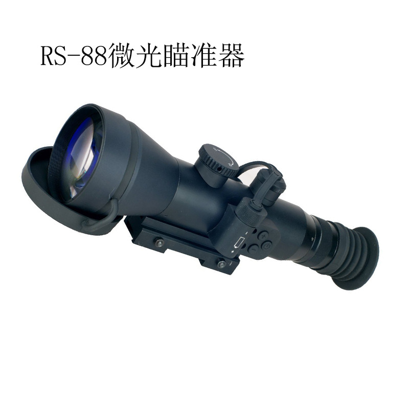 超二代微光夜视瞄准镜器通用智能测距电放大安保户外&nbsp;&nbsp;热成像&nbsp;&nbsp;夜视仪&nbsp;&nbsp;望远镜