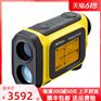 尼康Forestry Pro II高尔夫测距仪总代直批发手持
