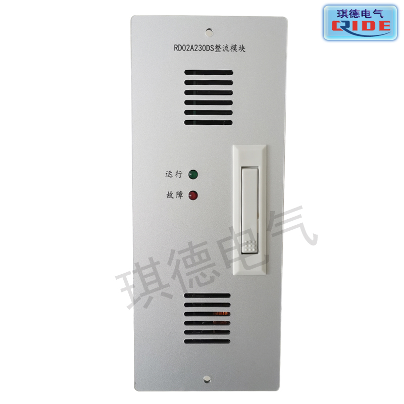 RD02A230DS电源模块RD04A115DS