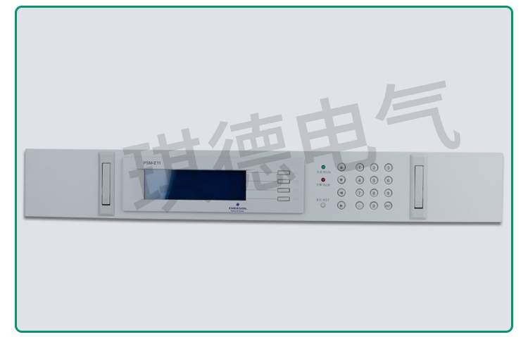 PSM-E11艾默生监控模块PSM-E10