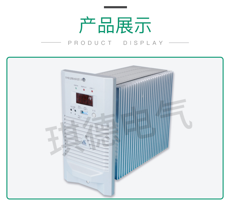 TH220D03ZZ-3电源模块TH220D03ZZ