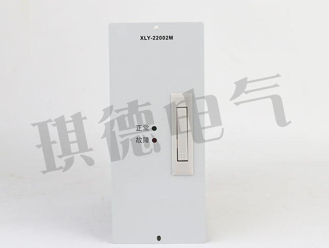 XLY-22002M电源模块XLY-11004M  XLY-22005M