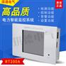 RD200A直流屏监控模块RD100A-1