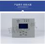 PSM-E01监控模块PSM-E02,PSM-E20