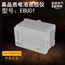 EBU01电池巡检仪EBU02