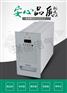 FX22010-1电源模块FX11010-1