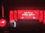 郑州年会盛典策划集团