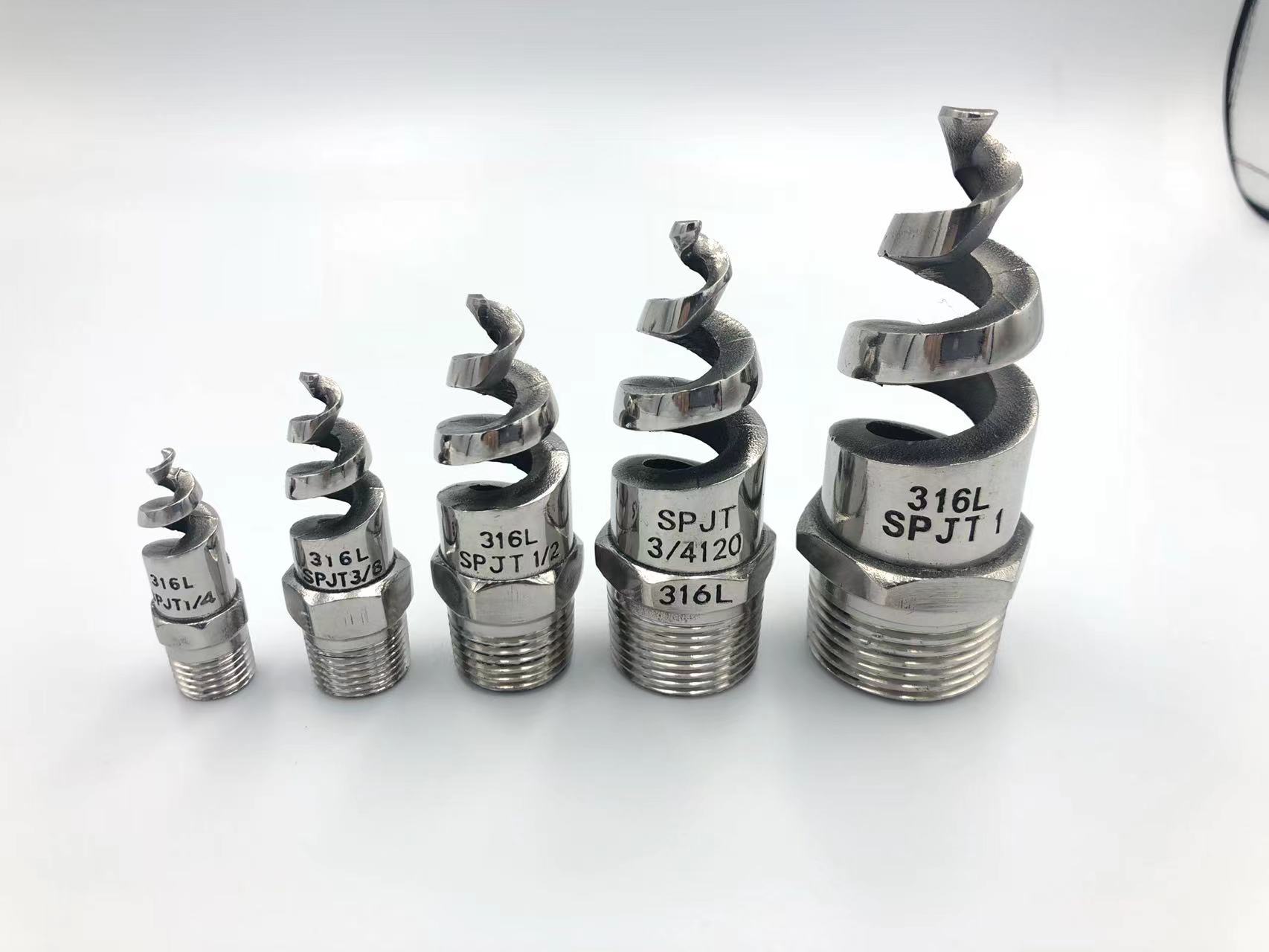 7300SPJT系列不锈钢螺旋喷嘴，喷淋塔喷嘴，脱硫喷嘴  防堵塞喷头
