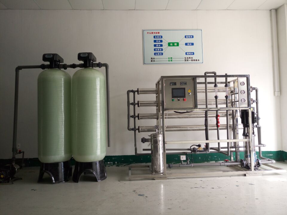 水处理纯水设备配件_ 客户定制|工业用水纯水机  苏州纯水设备  食品纯水设备  电镀纯水设备