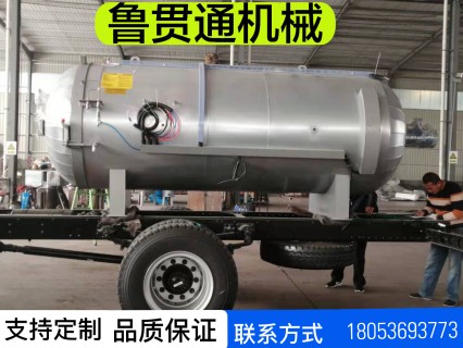 异形胶管电干烧硫化罐 胶辊电干烧硫化罐