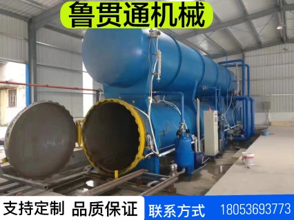 鲁贯通高压木材罐 木材罐  木材罐厂