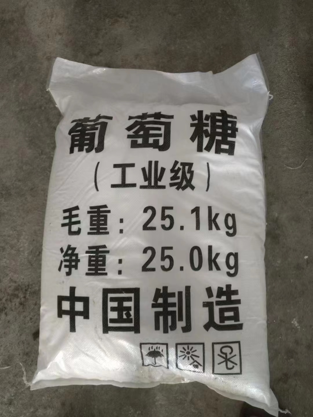 江西葡萄糖酸钠氧化锌水玻璃