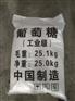 江西葡萄糖酸钠氧化锌水玻璃