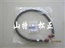 小松PC200-8发动机软管6754-71-9910