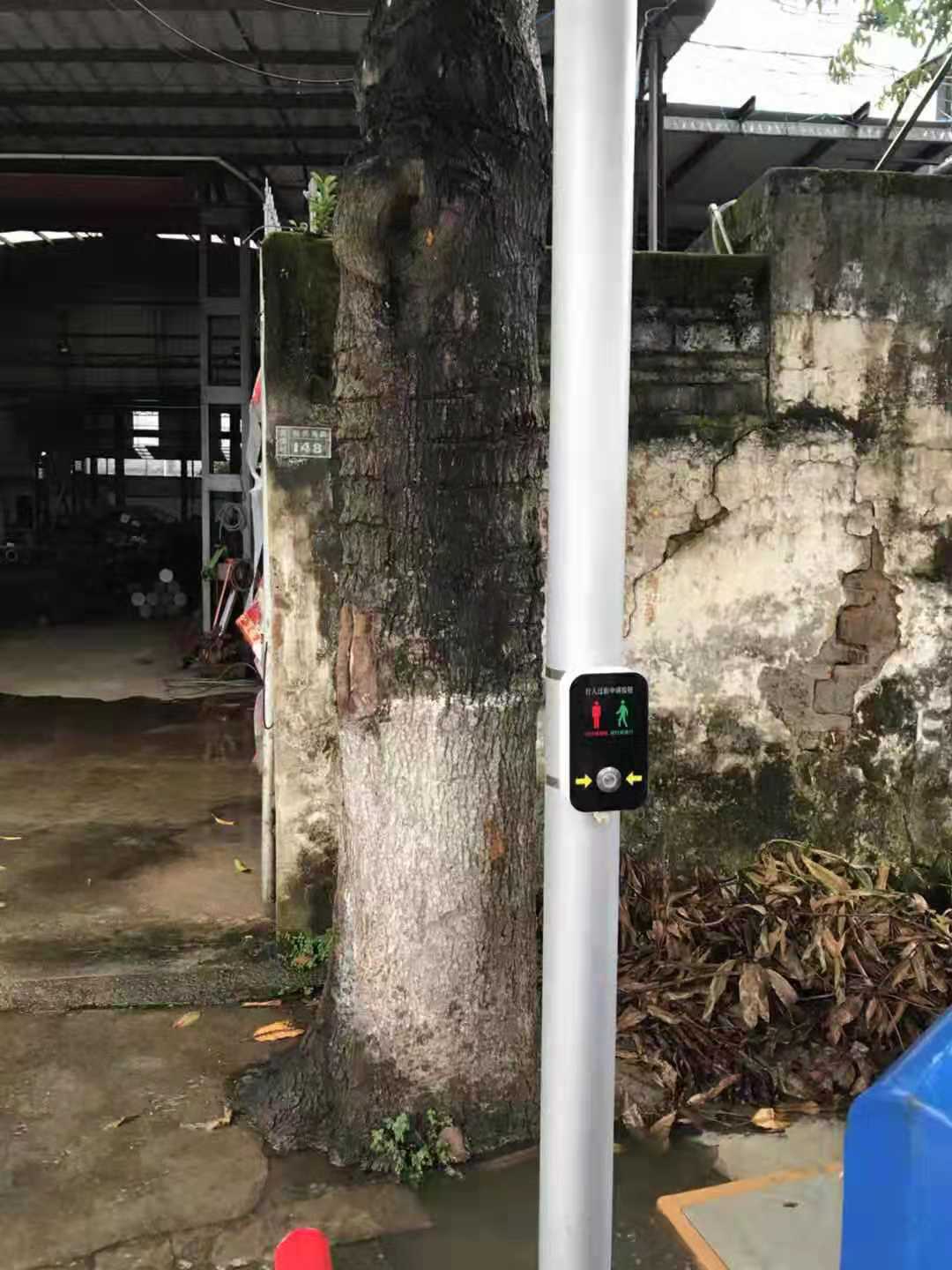 行人过街申请按钮