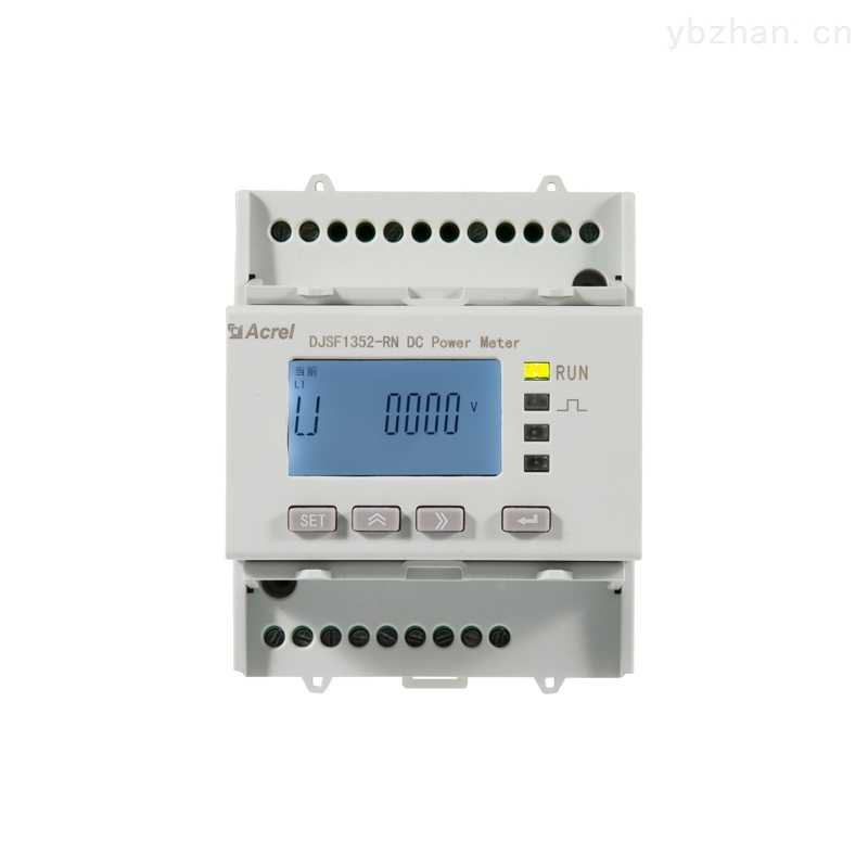 安科瑞DJSF1352充电桩计量直流电能表  蓄电池电能计量  液晶显示电能表