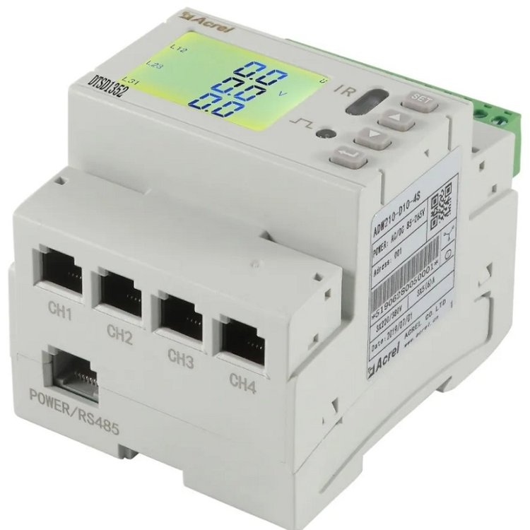 DTSD1352-6S1D导轨式多回路电力仪表 5G基站交  5G基站交流电能表