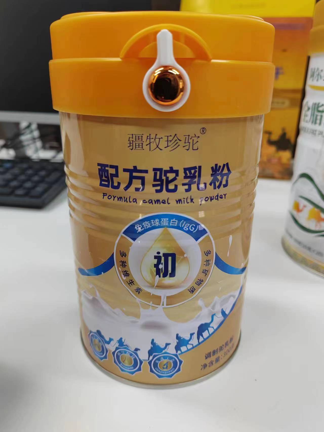 新疆疆牧珍驼配方驼乳粉  新疆驼奶粉