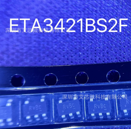 ETA3421BS2F DC-DC 降压恒流 LED 驱动器  代理