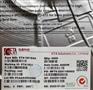 ETA1801E8A 替代SY8501 原装全新 优势热卖