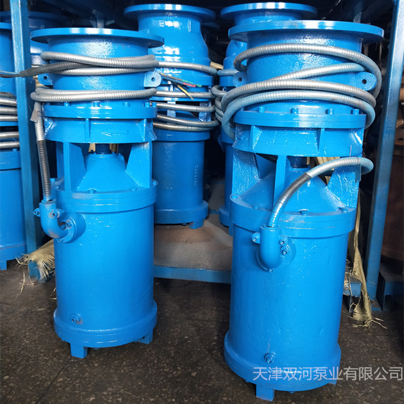 市政排水中吸式轴流泵  市政排水立式水泵  小型防汛排涝泵