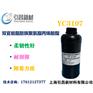 YC3107