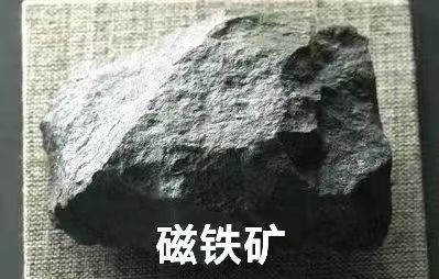 提供铁矿石进口清关服务  进口门到门