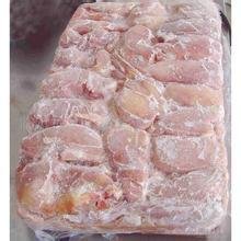 冷冻肉进口清关服务  进口门到门