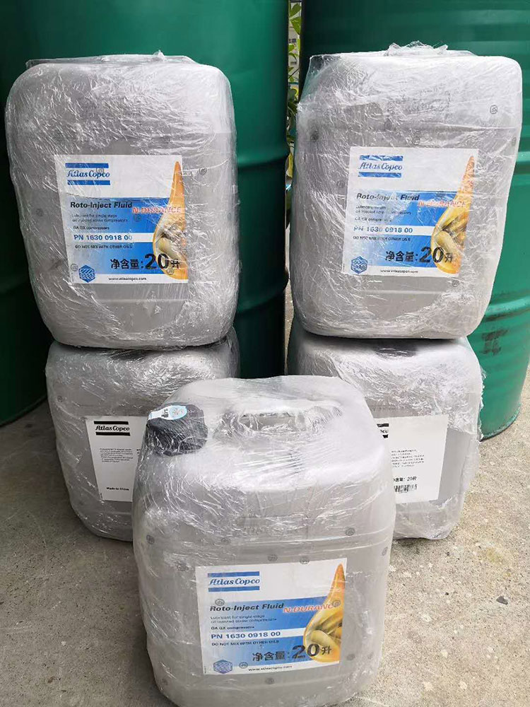 阿特拉斯空压机油空压机保养  阿特拉斯保养包  阿特拉斯传感器
