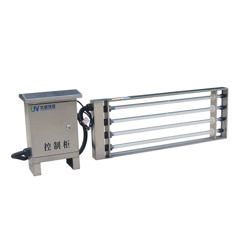 明渠式紫外线消毒器污水处理设备框架式紫外线杀菌装置 框架式紫外线杀菌器 不锈钢紫外线消毒设备