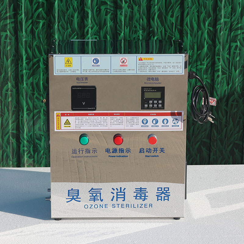 不锈钢臭氧消毒器水箱水池消毒杀菌设备臭氧杀菌器  水箱自洁消毒器