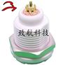 致航推拉自锁连接器IP67 EHG汽车线束接插件