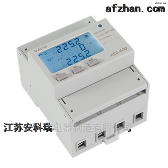 安科瑞ADL400 导轨式三相电能表RS485通讯  智能物联网电表  三相多功能电表
