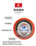 厂家直销长城L-QD350导热油 夹层锅炉传热油