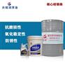 长城牌M1215线切割油批发价格 铝合金乳化油