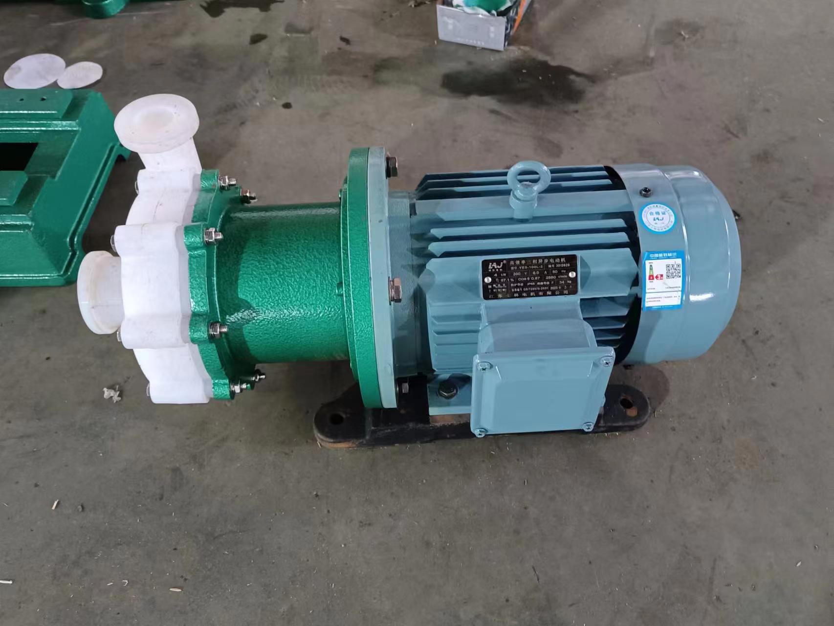 氟塑料磁力泵  氟塑料泵