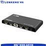 HDMI分配器1进4出4路/4口4K60hz智能EDID管理