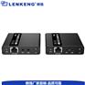 4K30的hdmi延长器点对点网线传输70米带音频分离