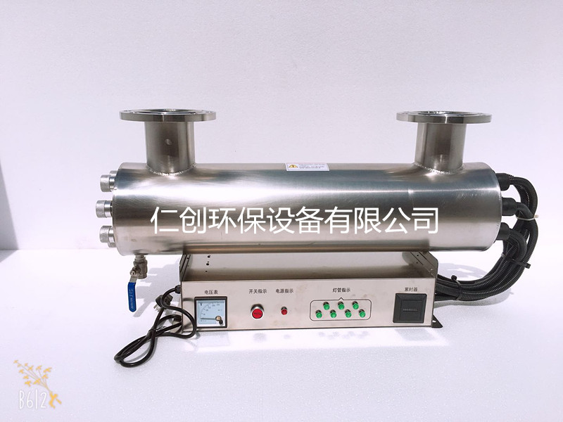 泵房供水紫外线消毒器 不锈钢管道式杀菌设备 仁创环保  支持定制