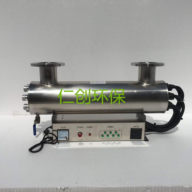 水泵进水供水杀菌设备 过流式低压紫外线消毒器 可定制  仁创  支持定制