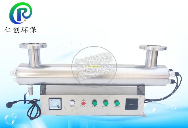 山泉水杀菌消毒 管道式紫外线消毒器 可定制  仁创  支持定制