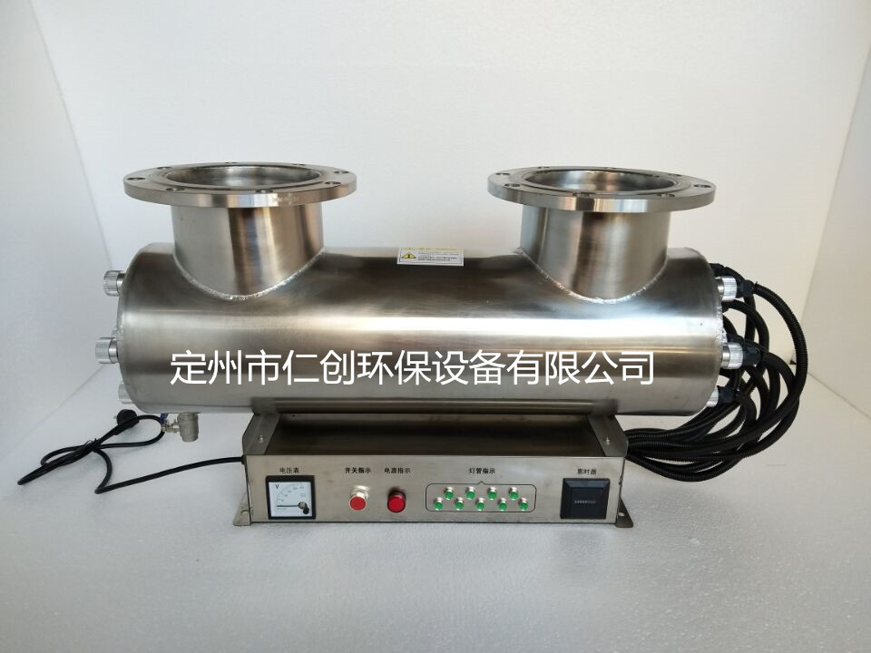 冷却水杀菌消毒设备 过流式紫外线消毒器 不锈钢材质  仁创  支持定制