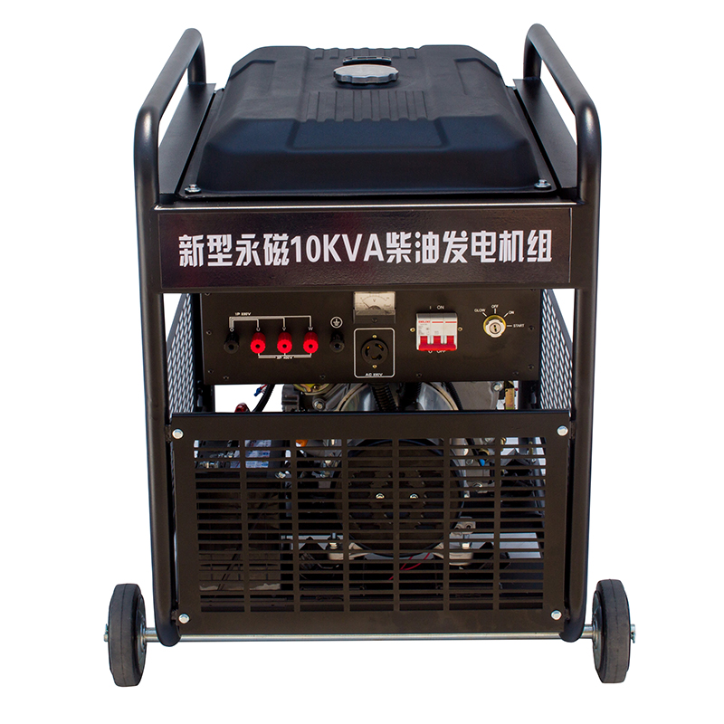 8KW永磁柴油发电机&nbsp;&nbsp;8KW柴油发电机&nbsp;&nbsp;小型柴油发电机