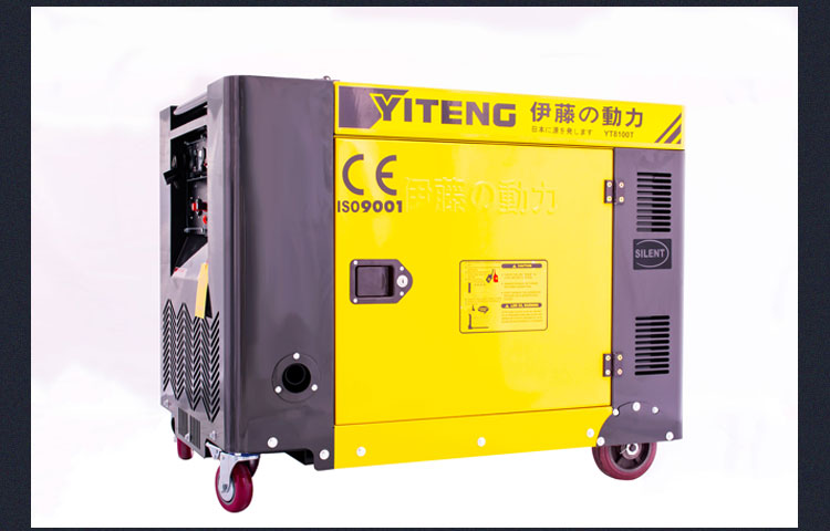 8KW柴油发电机 YT8100T-ATS&nbsp;&nbsp;单相柴油发电机&nbsp;&nbsp;伊藤柴油发电机