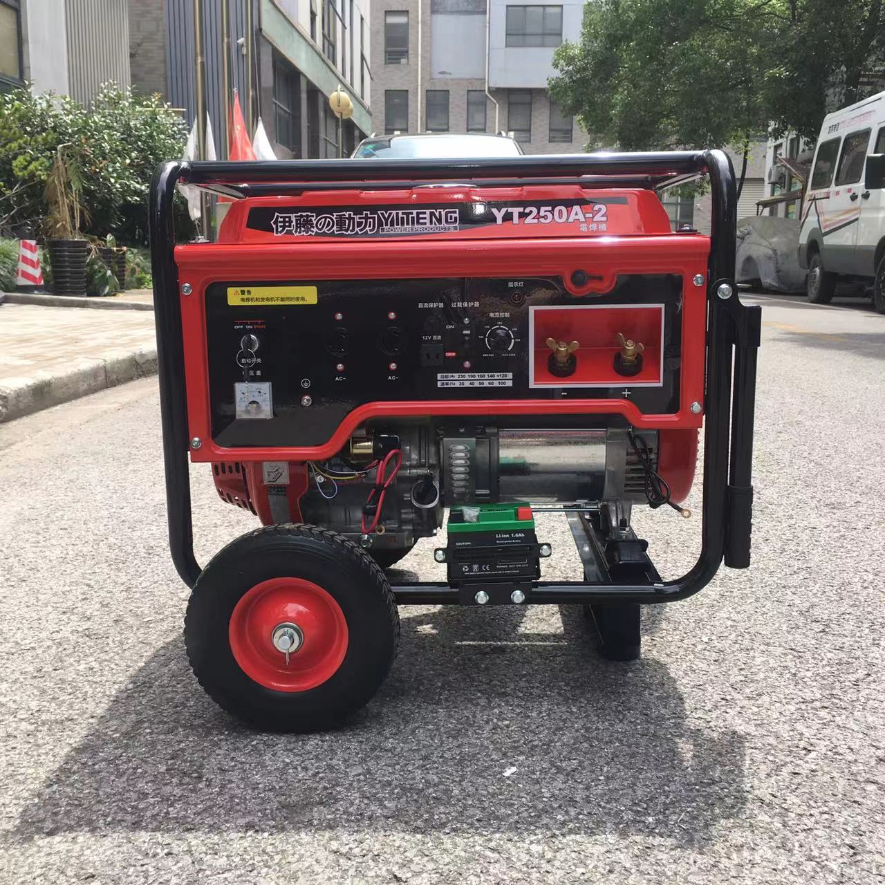 250A汽油发电焊机YT250A