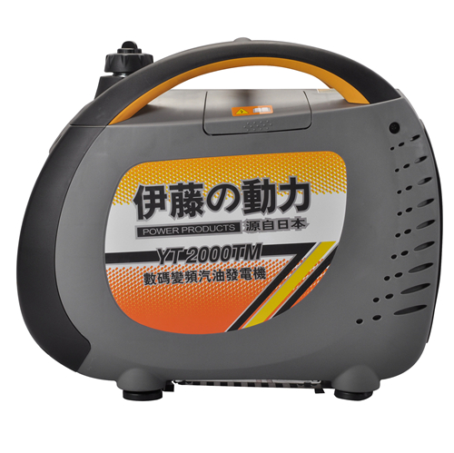 伊藤2KW数码变频发电机&nbsp;&nbsp;伊藤数码发电机&nbsp;&nbsp;2KW数码发电机&nbsp;&nbsp;伊藤发电机